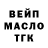 Гашиш Premium James Biggins