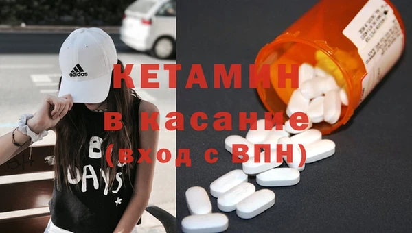прущие грибы Арсеньев