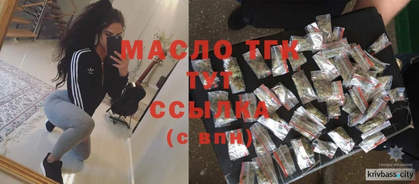 прущие грибы Арсеньев