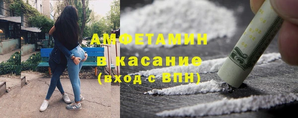 прущие грибы Арсеньев